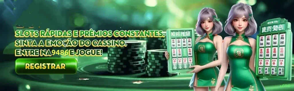 u556